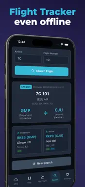 ATISVIEW screenshot 5