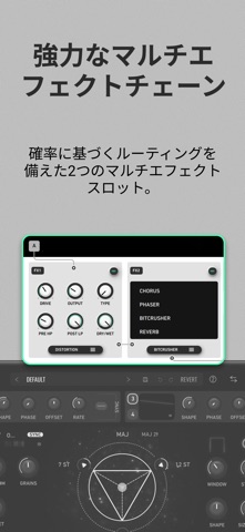 GRFX - Granular Effects のスクリーンショット