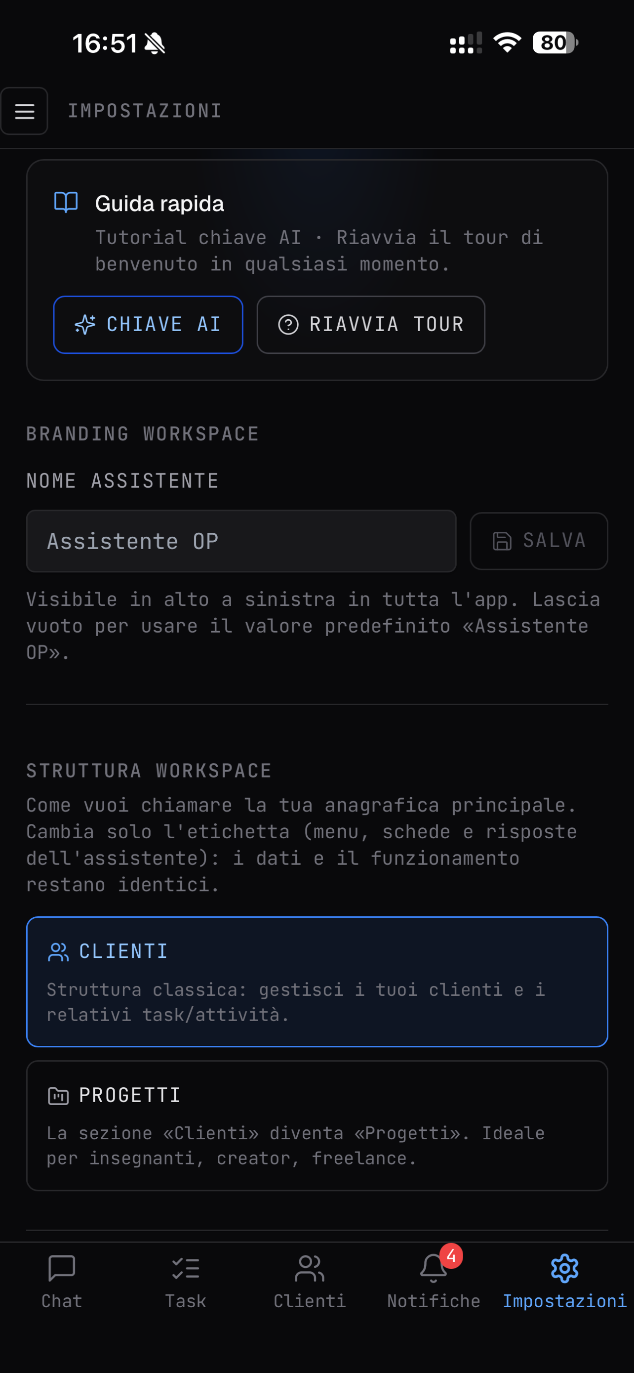 OPDesk