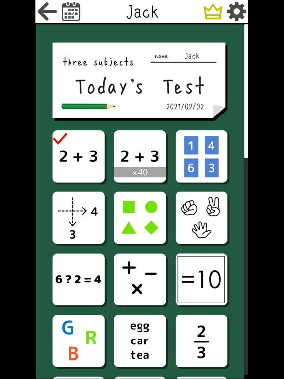 Screenshot #4 pour Daily Brain Training