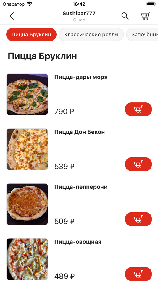 #2. Sushibar777 (iOS) Podle: Sophie Edis