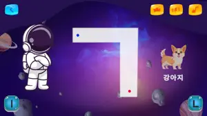 Korean Alphabet Trace & Learn screenshot 4