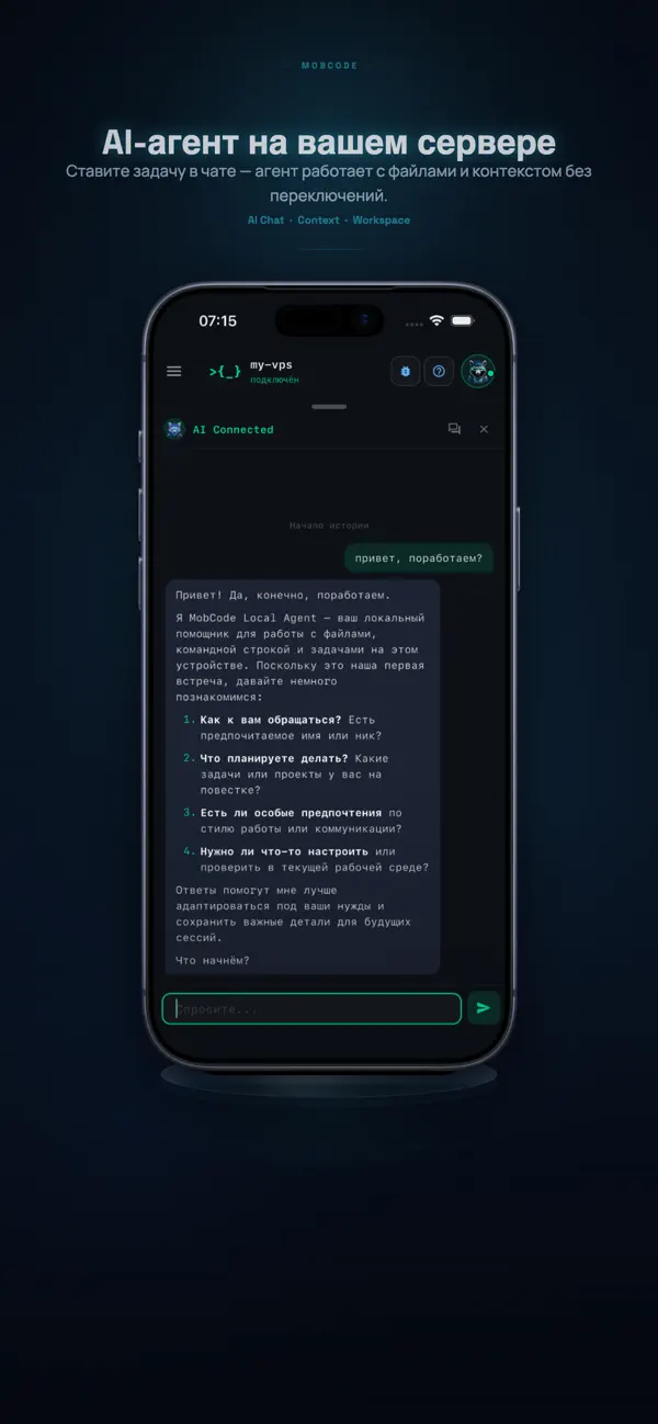 #2. MobCode (iOS) 게시자: Vladimir Kovalenko