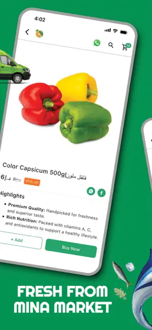 Souq al fresh screenshot 3