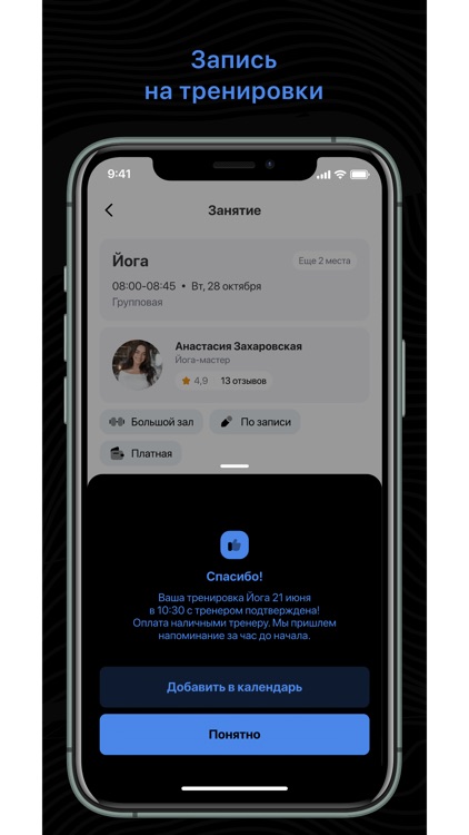 Labour Training Center