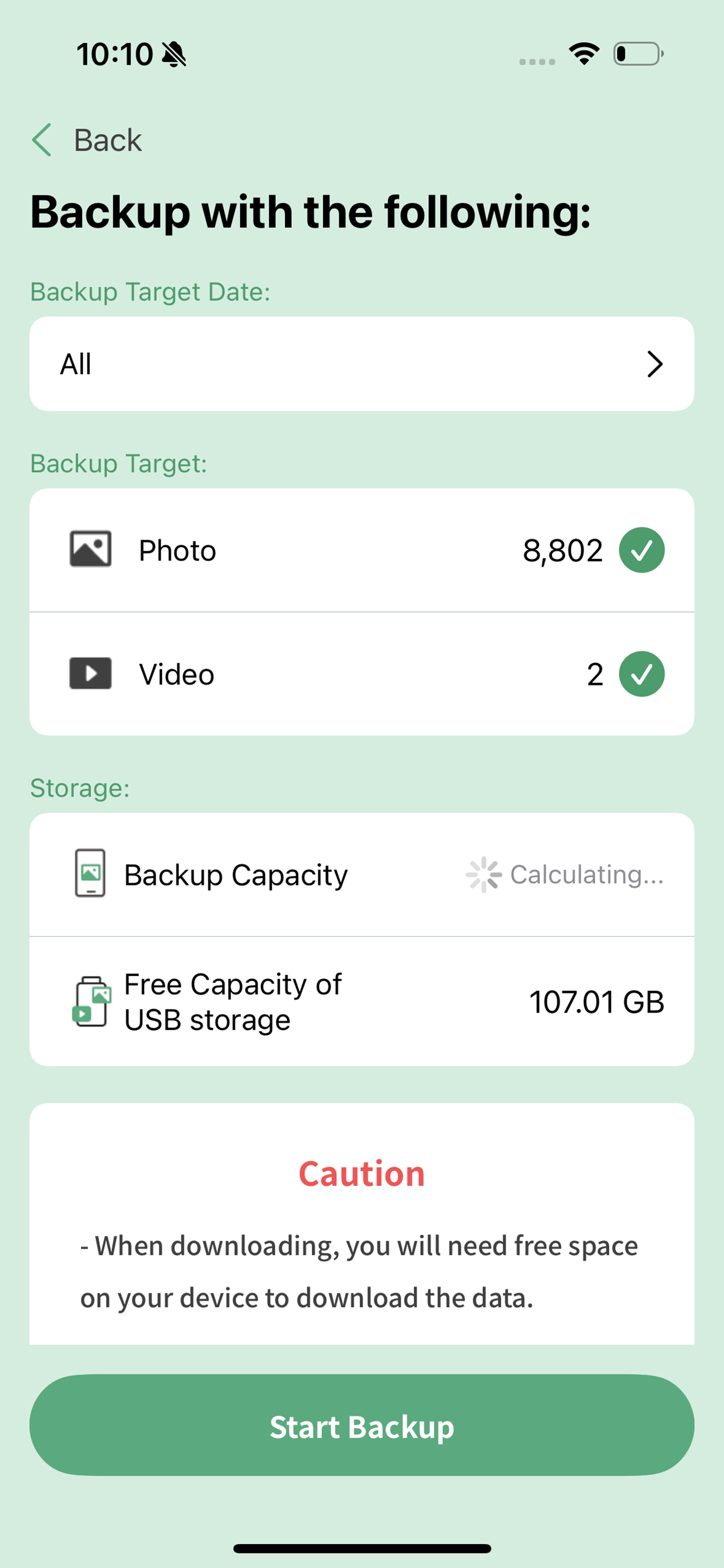 ELECOM EXtorage Plus screenshot 2