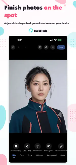 CosHub: Cosplay All-in-One screenshot 4