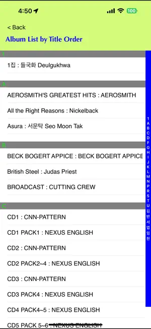 AudioFinder screenshot 2