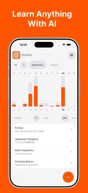 Shikai - Learn With AI screenshot 1