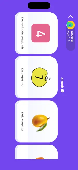 Garaad-bile screenshot 3