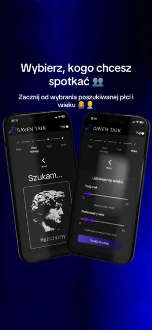Raven talk iPhone screenshot 2