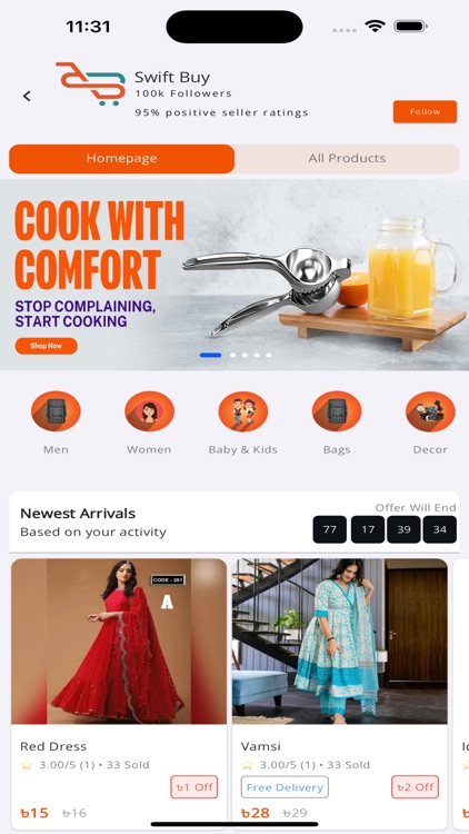 Swift Buy screenshot-5