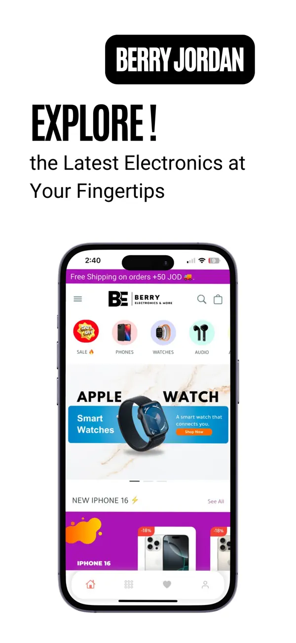 Screenshot #2 pour Berry Electronics