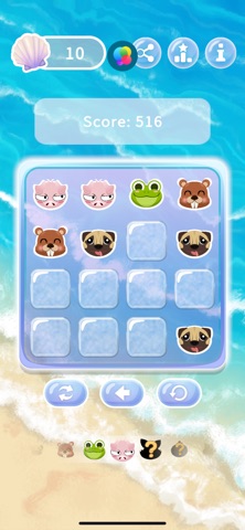AnimalMatrix Screenshot 1 of 4