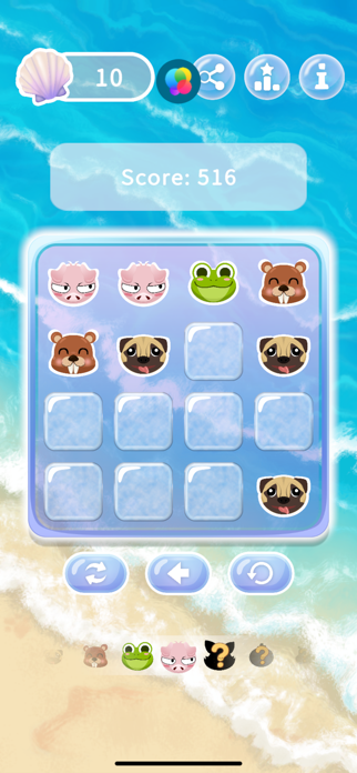 AnimalMatrix Screenshot 1 of 4