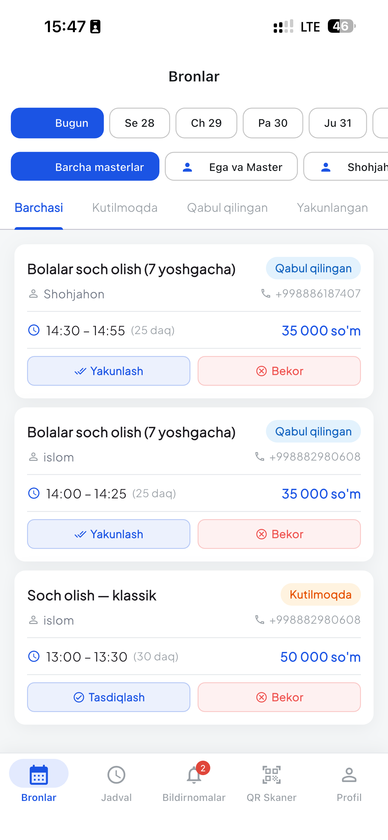 ManaJoy Biznes screenshot 2