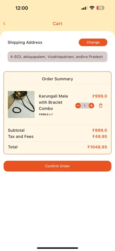 Moksha Nidhi screenshot 7 of 8