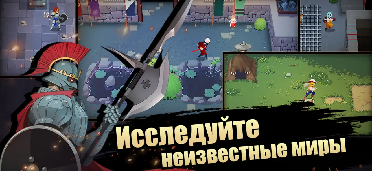 Otherworld Legends Hack screenshot 2 - iOS game interface