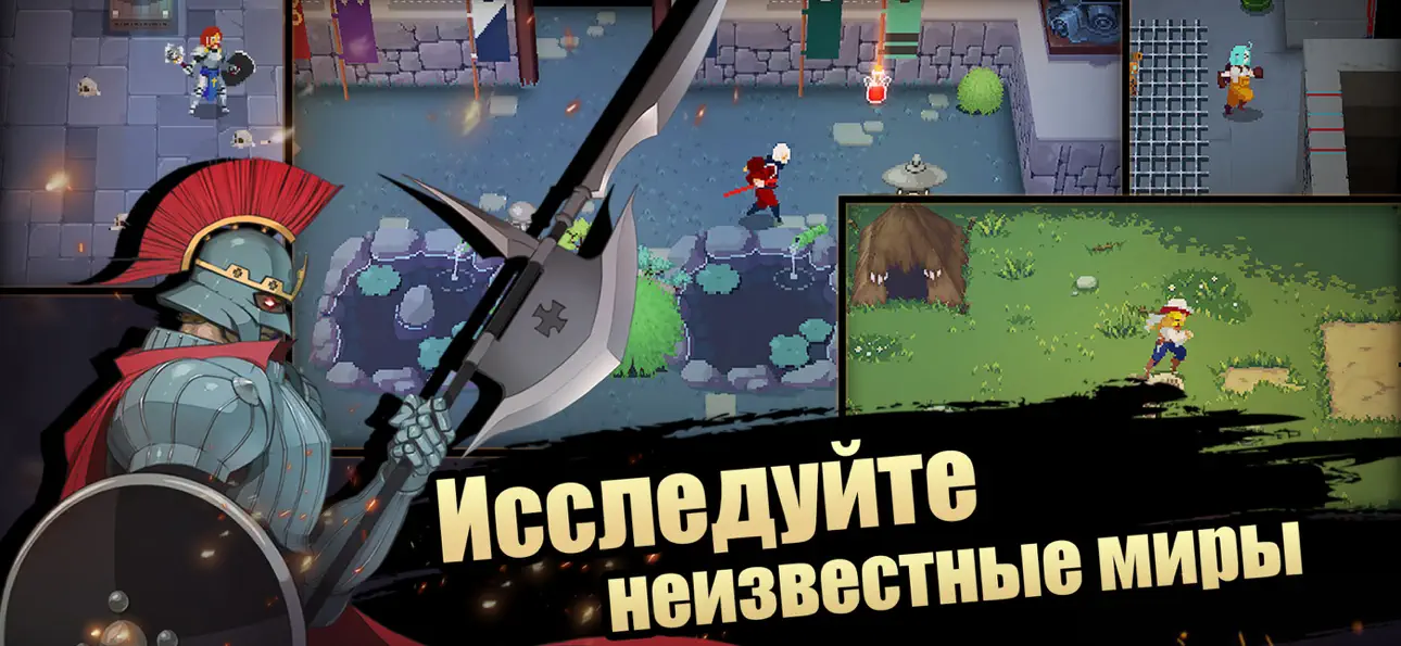 Otherworld Legends Hack screenshot 2 - iOS game interface