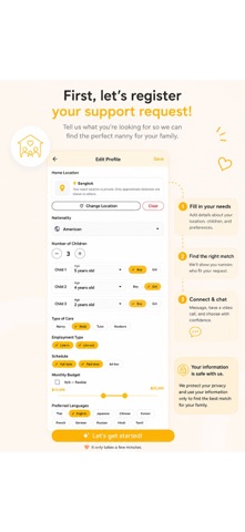 HelloNanny Plus Screenshot 1 of 8
