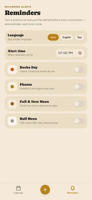 Wan Phra Calendar screenshot 4