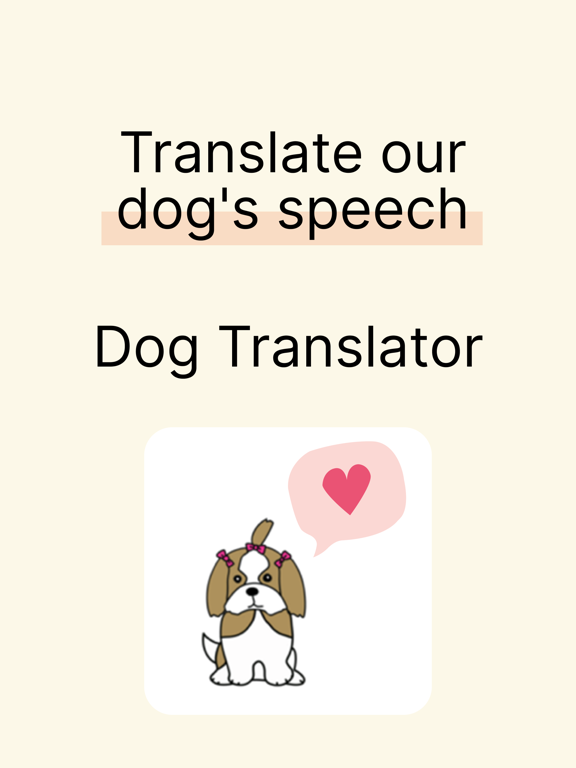 Dog Voice Translator