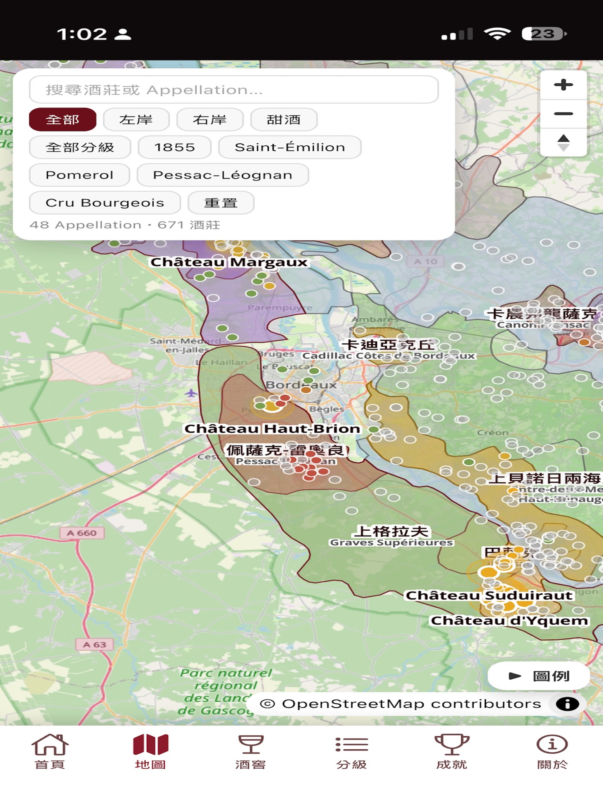 Bordeaux Map+