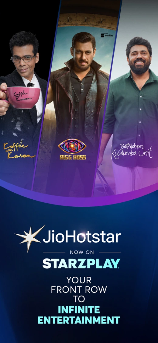 STARZPLAY ستارزبلاي search result