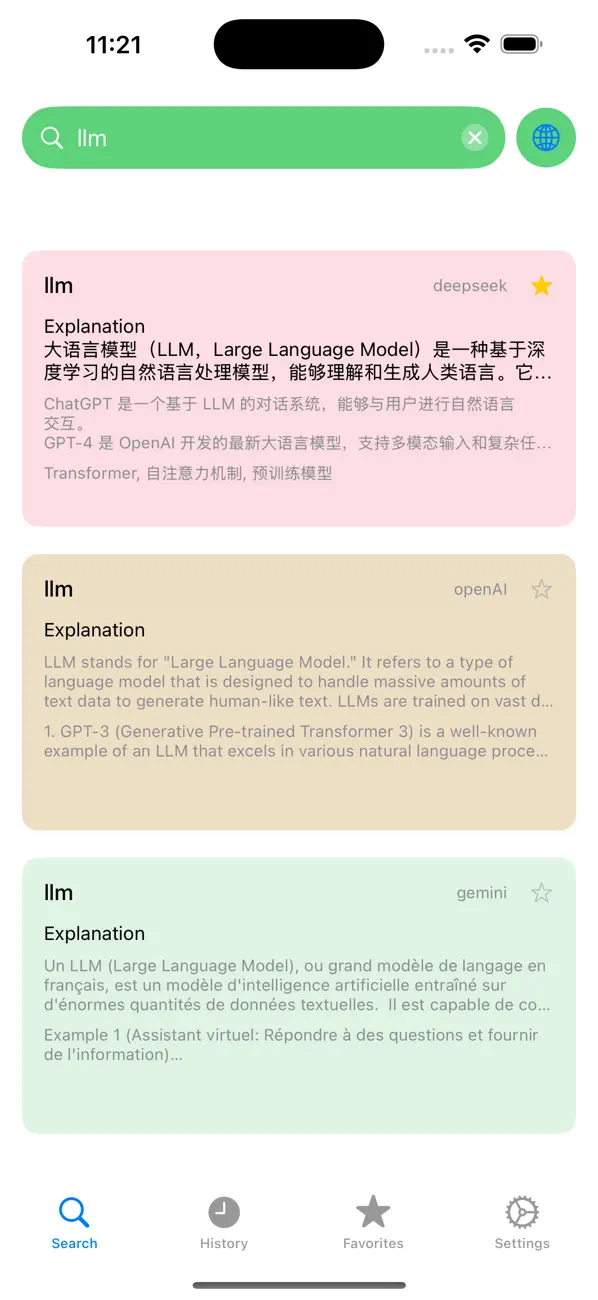 #1. AI Term (iOS) Ved: Zhi Shen