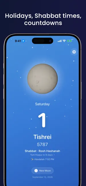 Roshi: Hebrew Calendar screenshot 2