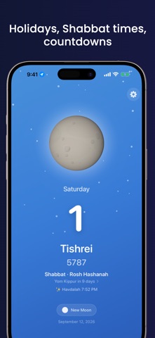 Roshi: Hebrew Calendar Screenshot 2 of 5