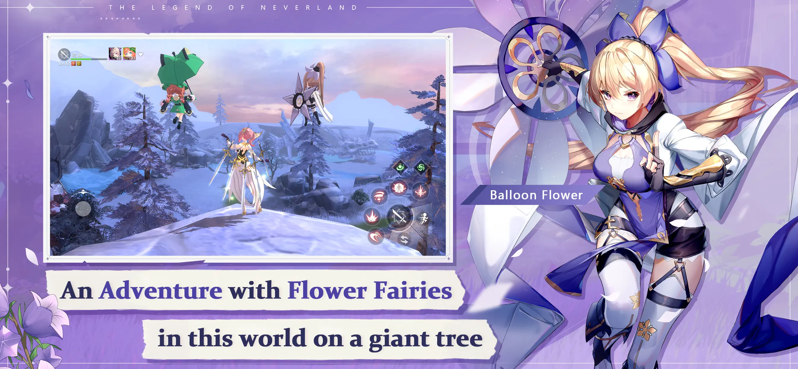 #5. The Legend of Neverland (iOS) Von: SKYWORK AI PTE LTD