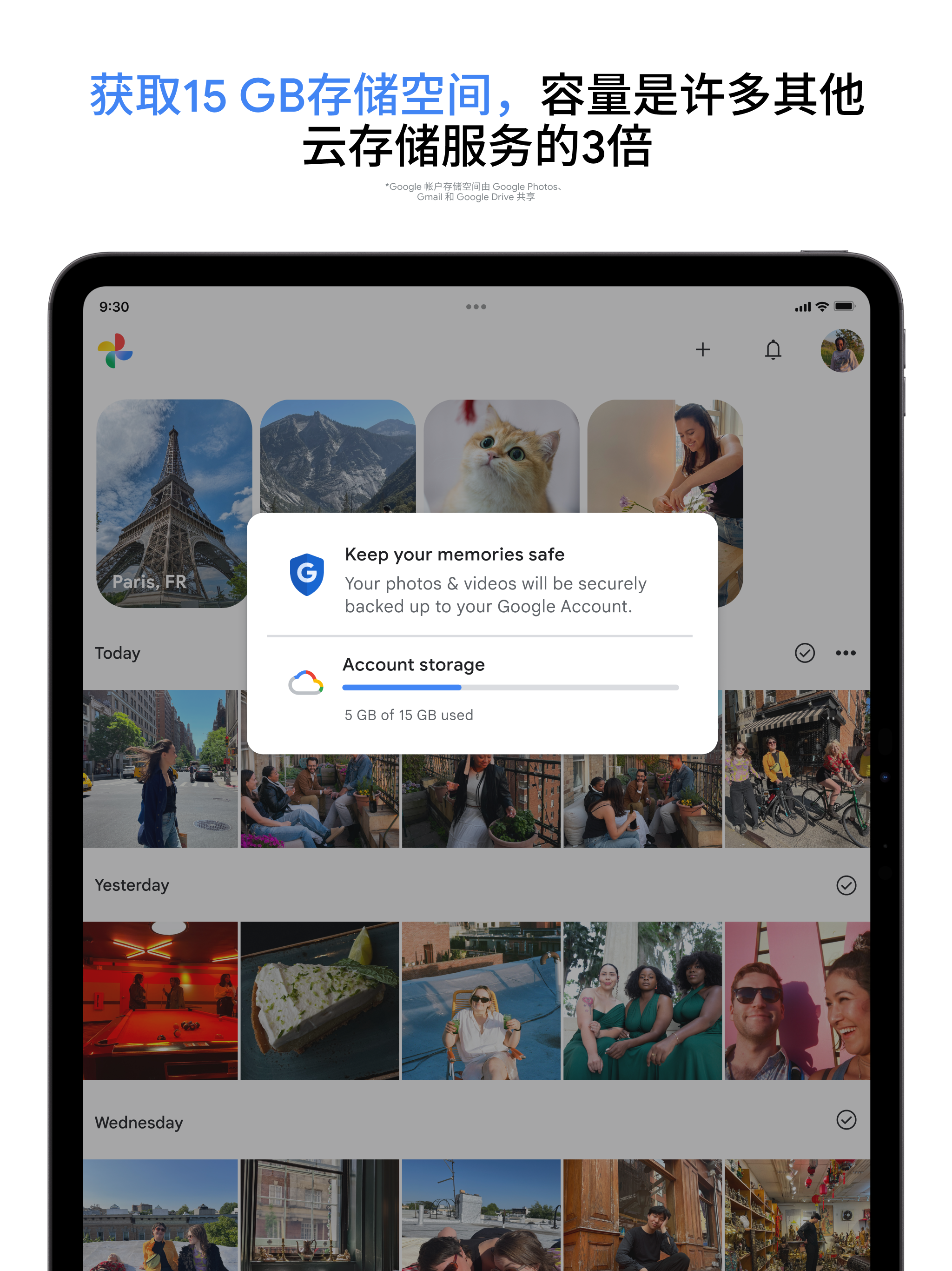 https://is1-ssl.mzstatic.com/image/thumb/PurpleSource221/v4/82/2e/f8/822ef808-fa2d-64ba-5421-d74e56d8b2a8/APP_IPAD_PRO_3GEN_129-0.png/2048x2732.png