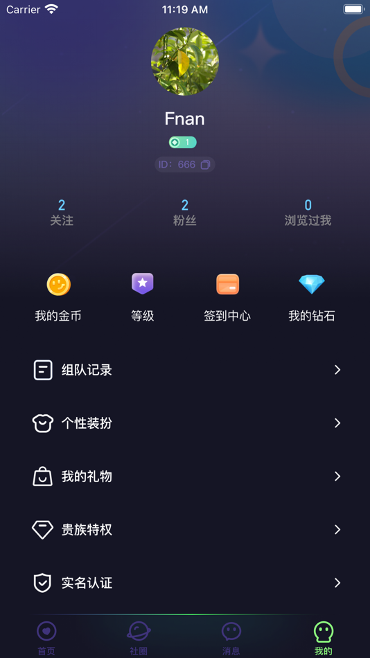 #4. 不二开黑 (iOS) 由: Zhengzhou Junzhong Network Technology Co., Ltd