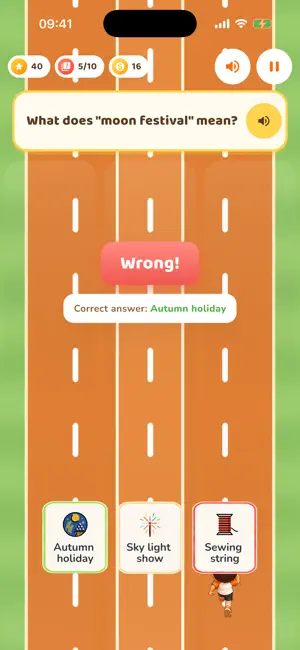 Daily Joy: English Vocabulary screenshot 3