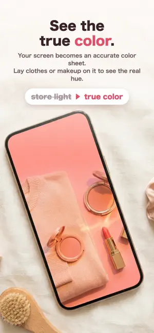 ColorOverlay 色合わせ・パーソナルカラー screenshot 1