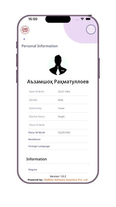 Screenshot #3 pour MSITEmployee