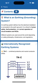 Electrician Handbook — Basics screenshot