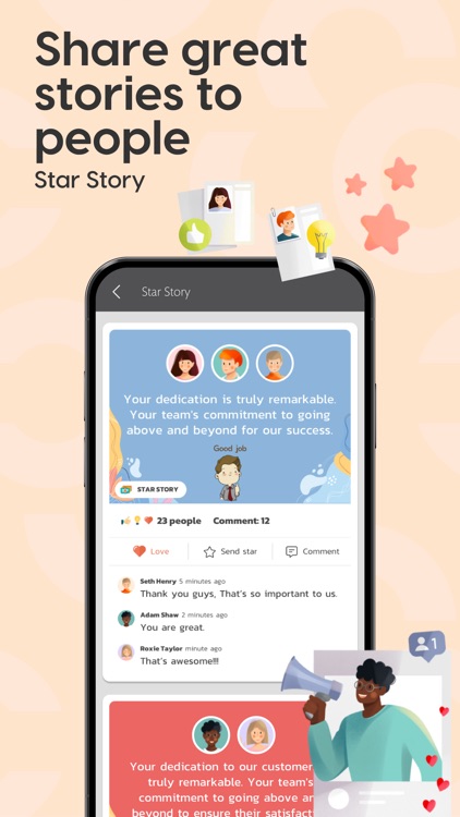 SCinOne screenshot-3