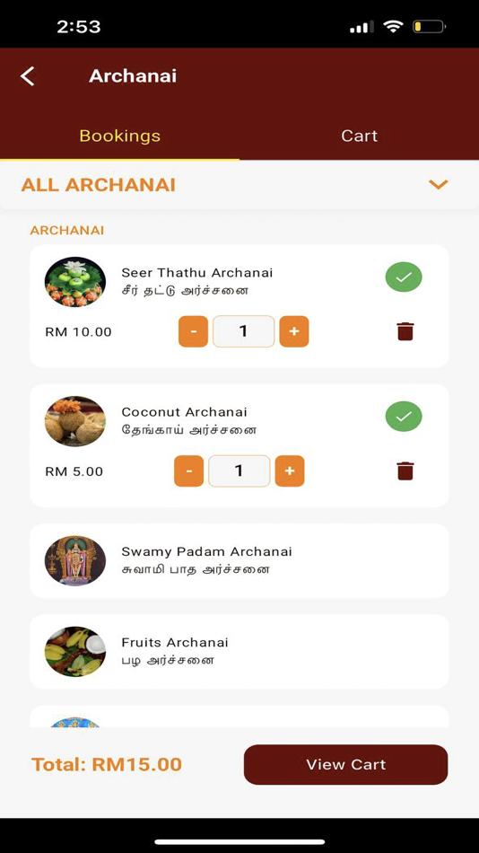 #9. Sree Selva Vinayagar Temple (iOS) Podle: GOVINDARAJ SELVAM