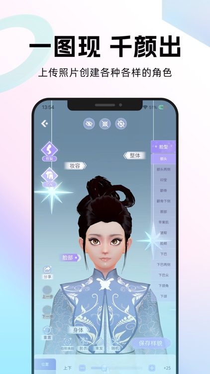 动画宇宙