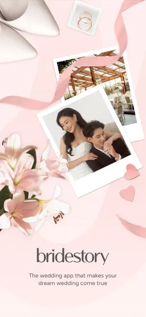 Bridestory screenshot 1