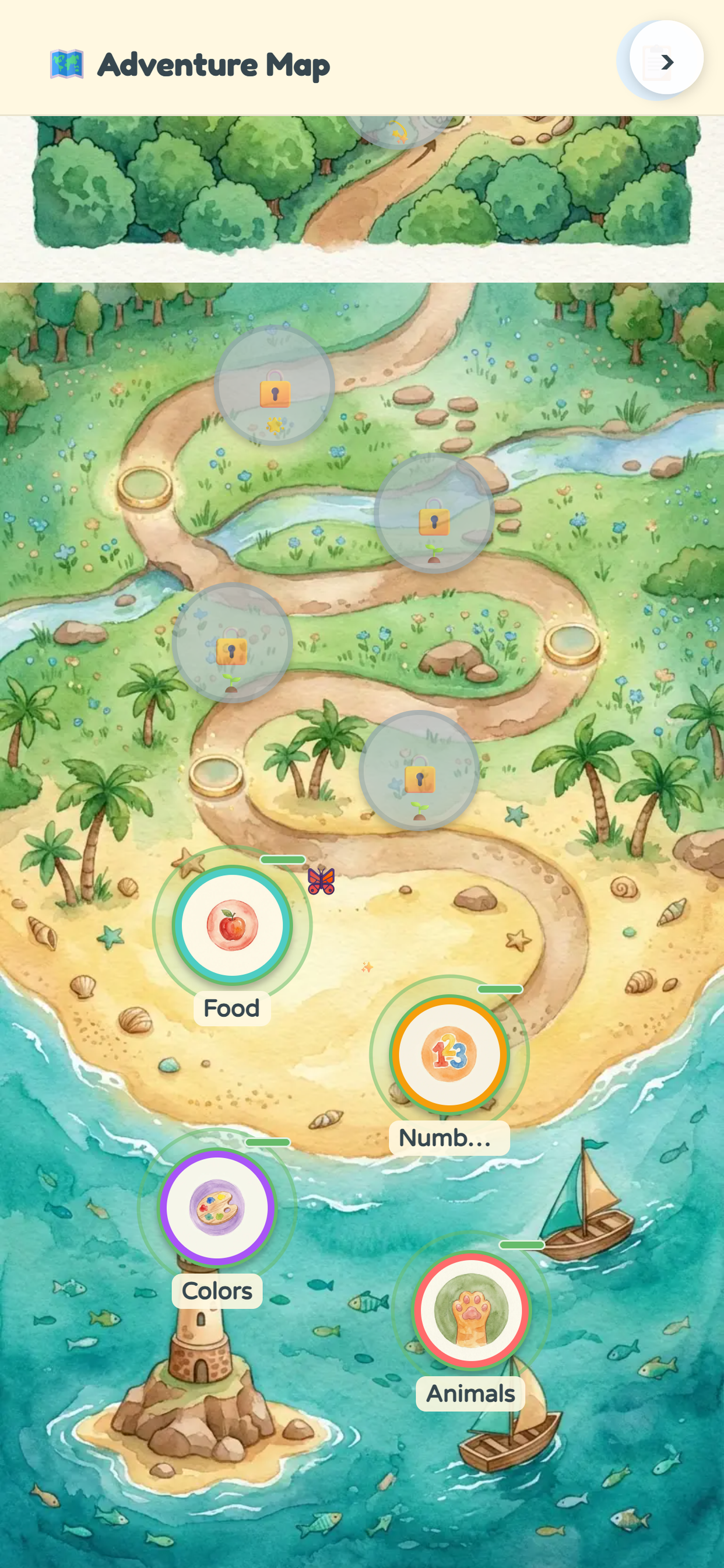 Shimmy: English for Kids