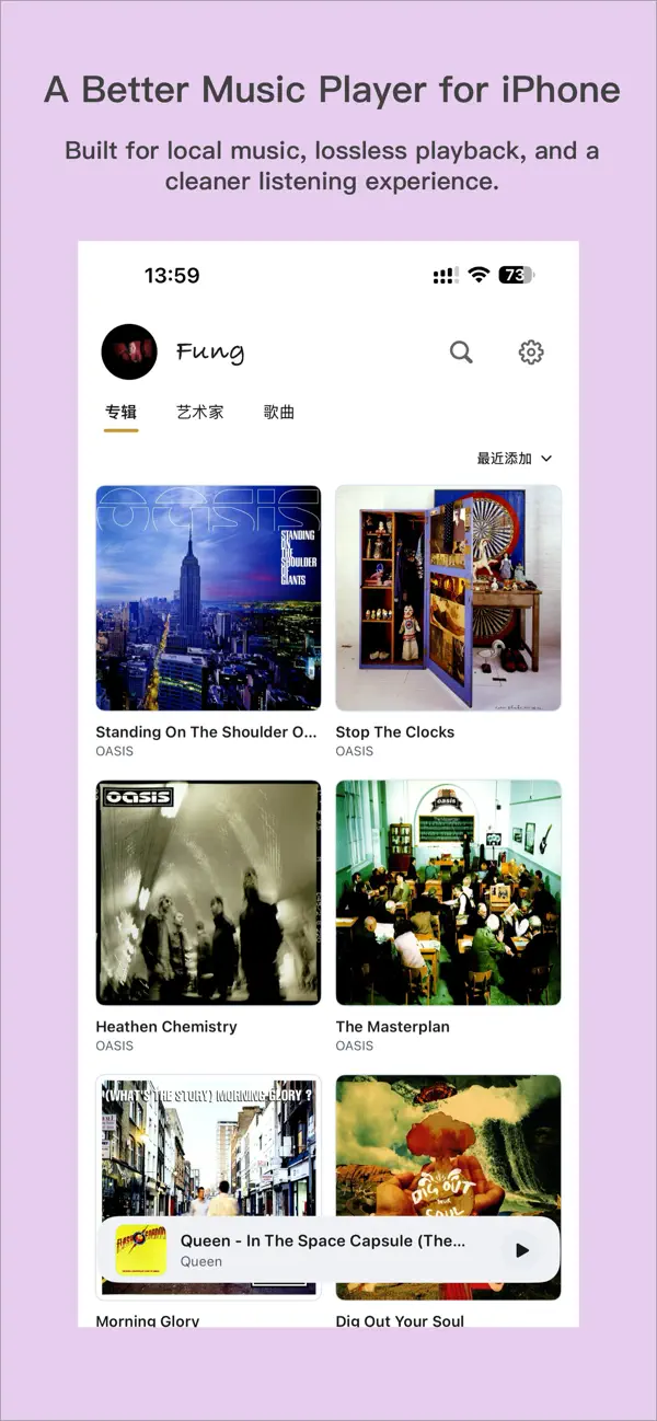 Screenshot #1 pour Mossca Player