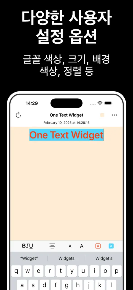 One Text Widget screenshot 3