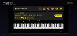 Starlight Piano Keys screenshot 4
