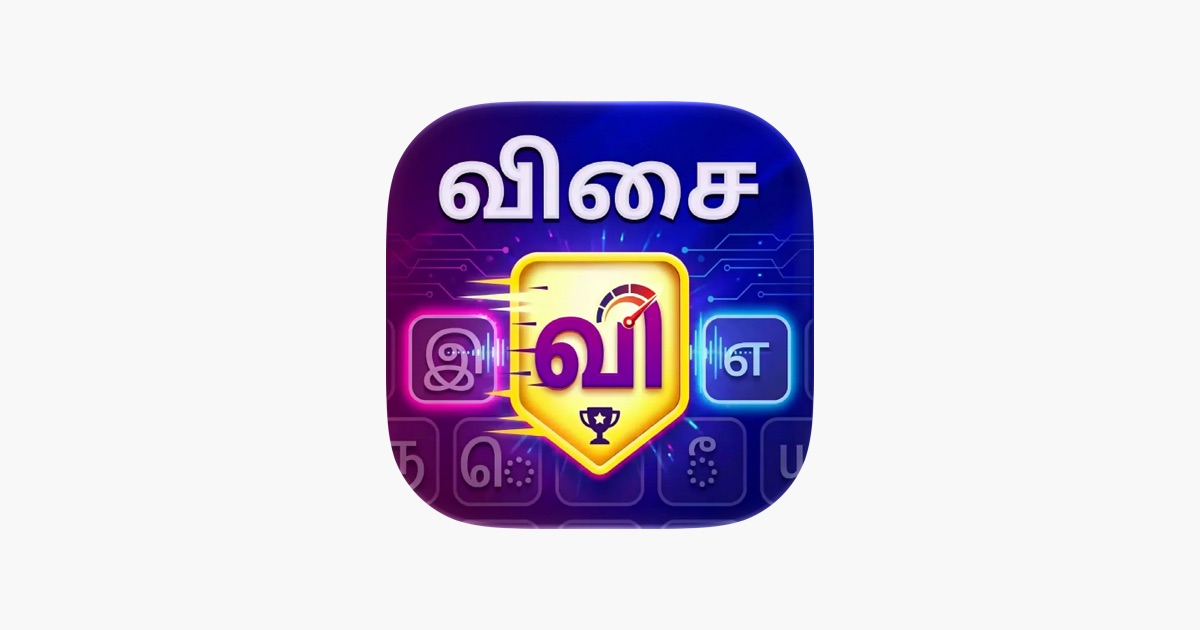 ‎Visai App App - App Store
