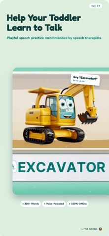 Learn to Talk: First Words screenshot