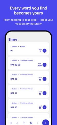 VocaCircle: Flashcards & Vocab iPhone screenshot