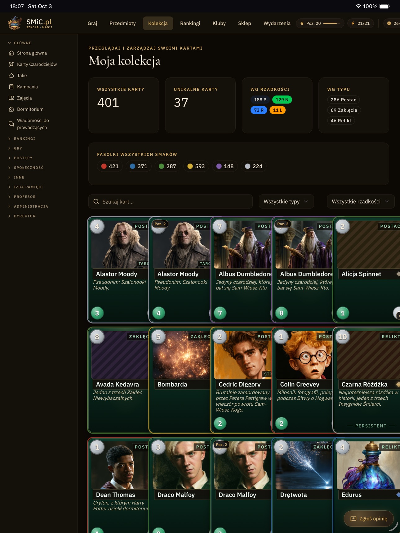 Screenshot 5 of SMiC.pl